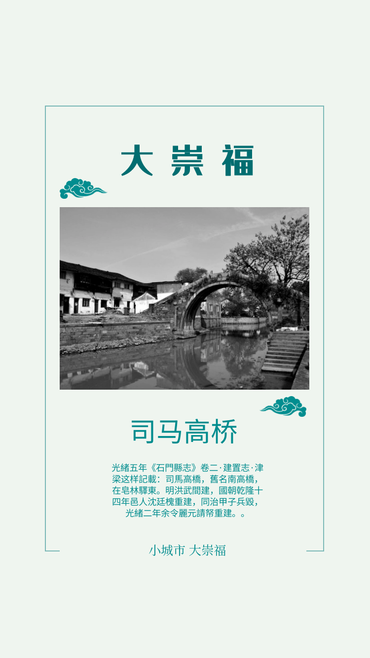 QQ图片20190827090214.png